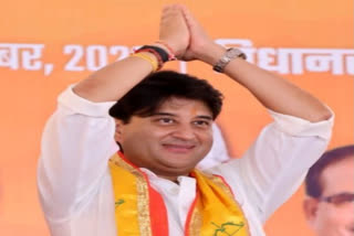 The government's efforts have resulted in 31 states and Union Territories now levying lower taxes on jet fuel, a development that has provided a huge fillip to the airline industry, which was witnessing a V-shaped recovery after the Coronavirus pandemic, Union minister Jyotiraditya Scindia said on Saturday.