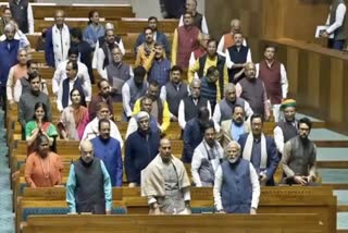 PM Modi Last Sitting Of Lok Sabha  17th Lok Sabha  PM Modi Lok Sabha  പാർലമെൻ്റ് ബജറ്റ് സമ്മേളനം  പ്രധാനമന്ത്രി നരേന്ദ്ര മോദി ലോക്‌സഭ