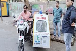 ambulance service on bike