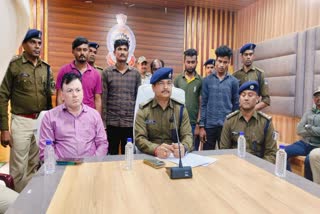 Rajnandgaon constable murder case