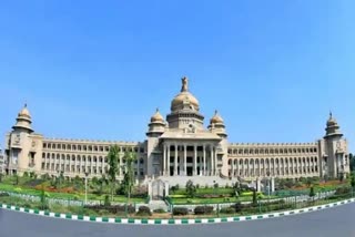 karnataka-state-legislature-budget-session-begins-on-february-12