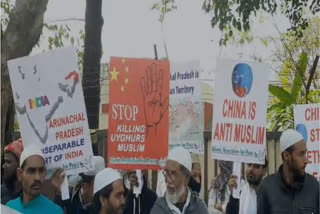 Stating that Arunachal Pradesh is an “inalienable part of India”, hundreds of supporters on Saturday raised slogans against Beijing’s “cartographic aggression” over the Indian State in Kolkata.
