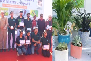 27th Indian Bird Fair concludes