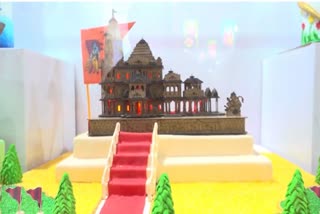 20-kg-cake-was-prepared-on-the-theme-of-ram-mandir surat news