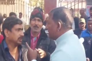 Land broker beaten in front of registry office in Dhanbad