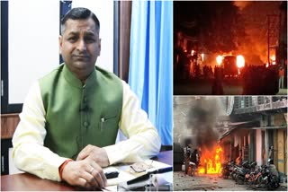 haldwani violence