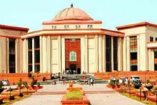 Chhattisgarh High Court