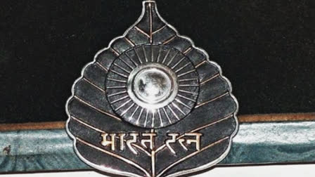 Bharat Ratna  Bharat Ratna selection  Facilities for Awardees  ಭಾರತ ರತ್ನ  ಪ್ರಶಸ್ತಿಯ ಅರ್ಹತೆ