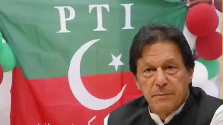 Imran Khan