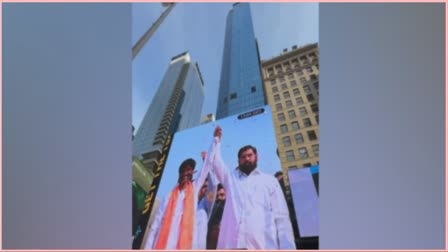 Manoj Jarange with CM  Eknath Shinde appeared at Times Square in America