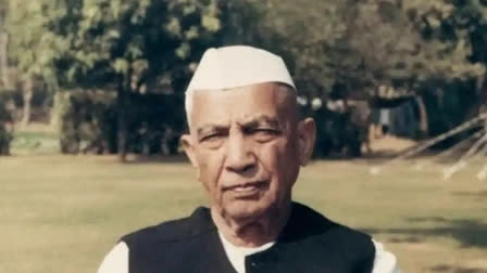 Chaudhary Charan Singh