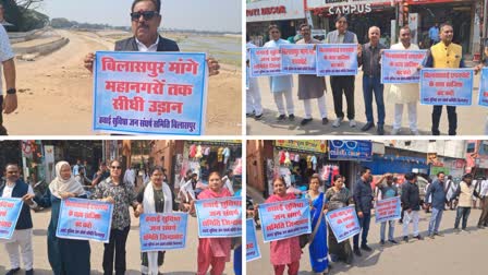 angry people formed human chain