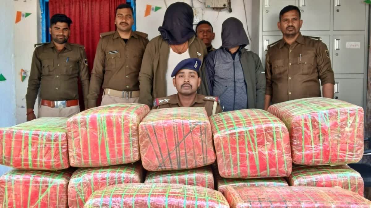 Ganja recovered in Siwan