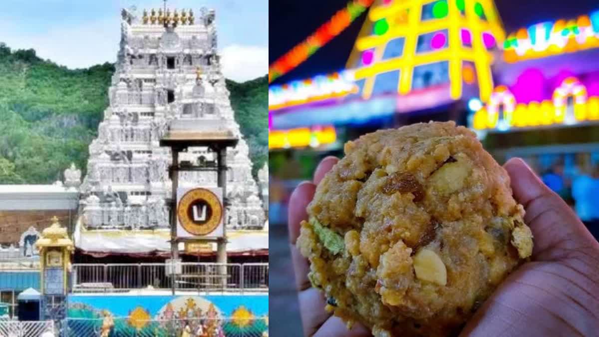 Tirupati Laddu row