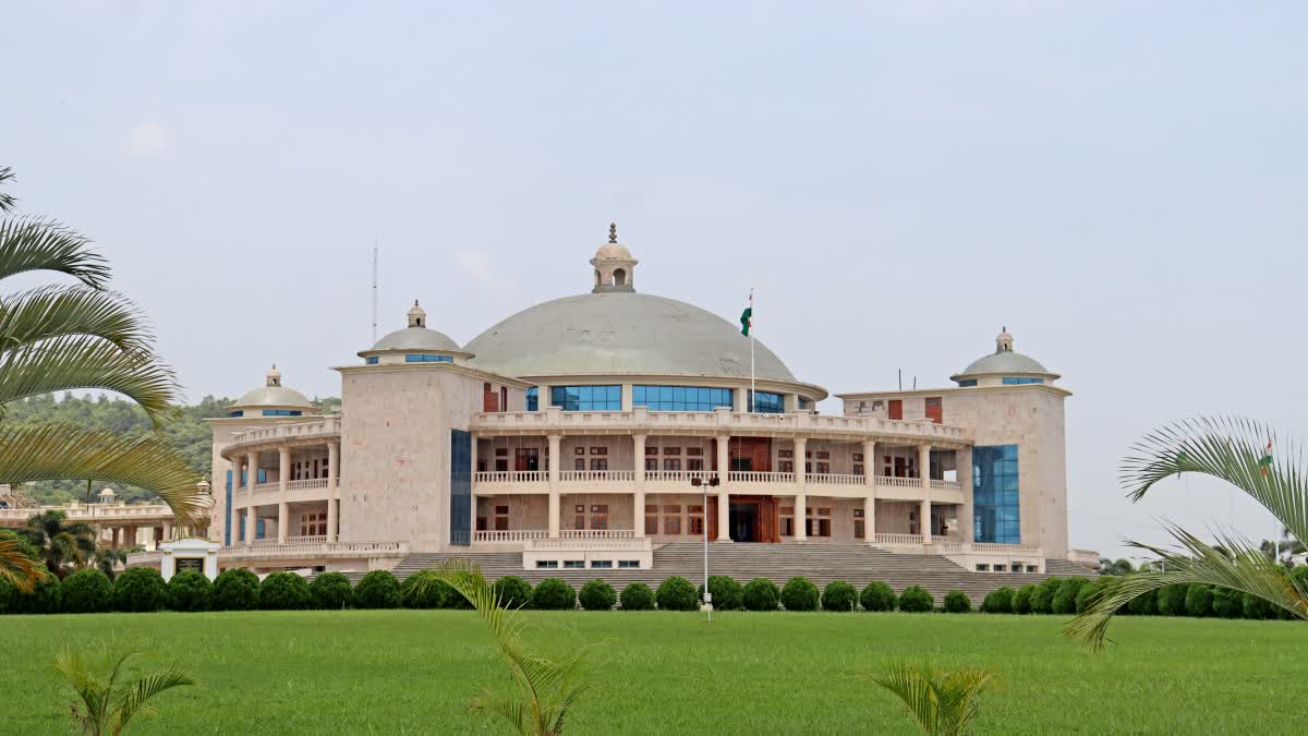 MANIPUR ASSEMBLY