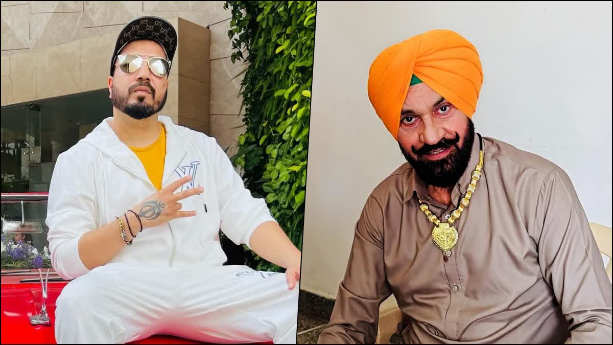 ਪੰਮੀ ਬਾਈ ਅਤੇ ਮੀਕਾ ਸਿੰਘ