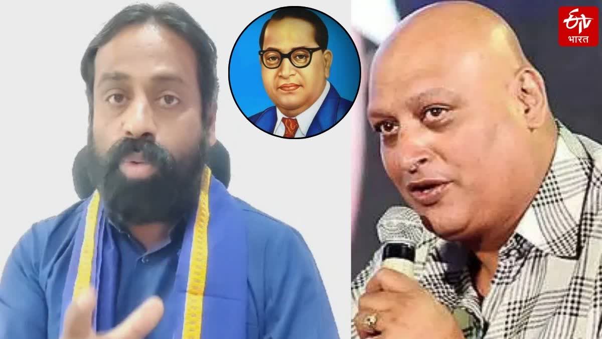 Sachin Kharat agressive reaction over Rahul Solapurkar controversial statement regarding Dr Babasaheb Ambedkar