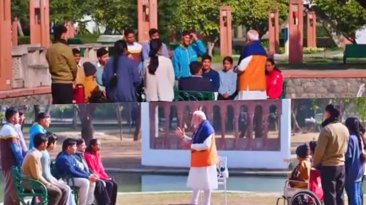 PARIKSHA PE CHARCHA  PM NARENDRA MODI  പരീക്ഷാ പേ ചർച്ച  STUDENTS INTERACTION WITH PM MODI