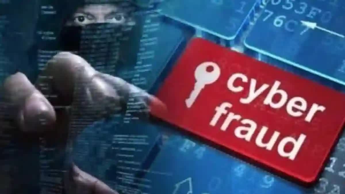 MAN CHEATED BY CYBER FRAUDSTERS IN MANYAM DISTRICT