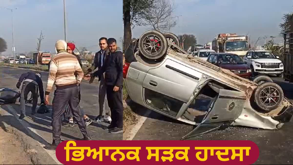 ROAD ACCIDENTS IN RUPNAGAR