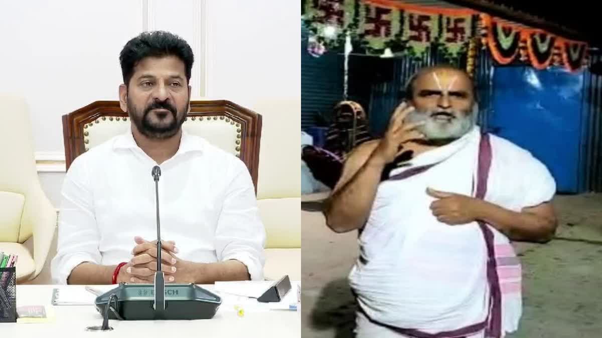 రంగరాజన్‌కు సీఎం రేవంత్ రెడ్డి ఫోన్ - దాడి కేసులో ఆరుగురి అరెస్ట్
