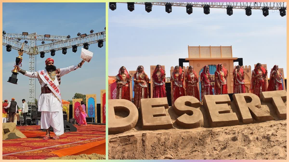 Maru Mahotsav In Jaisalmer