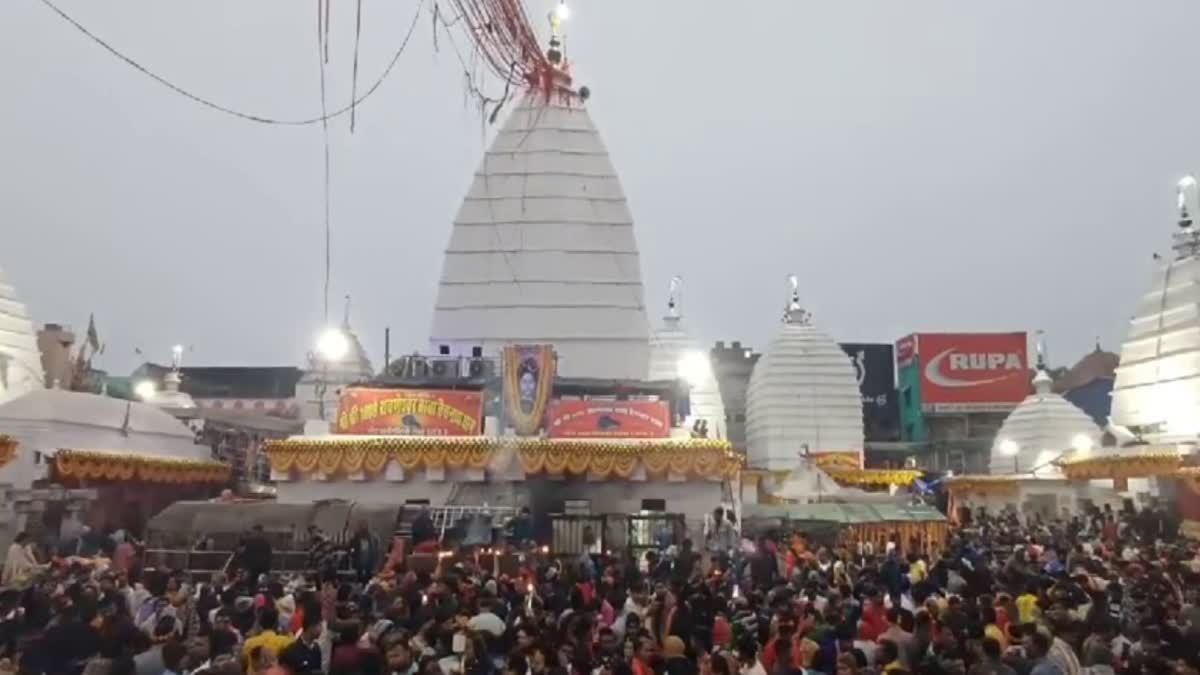 Shiva Procession In Deoghar