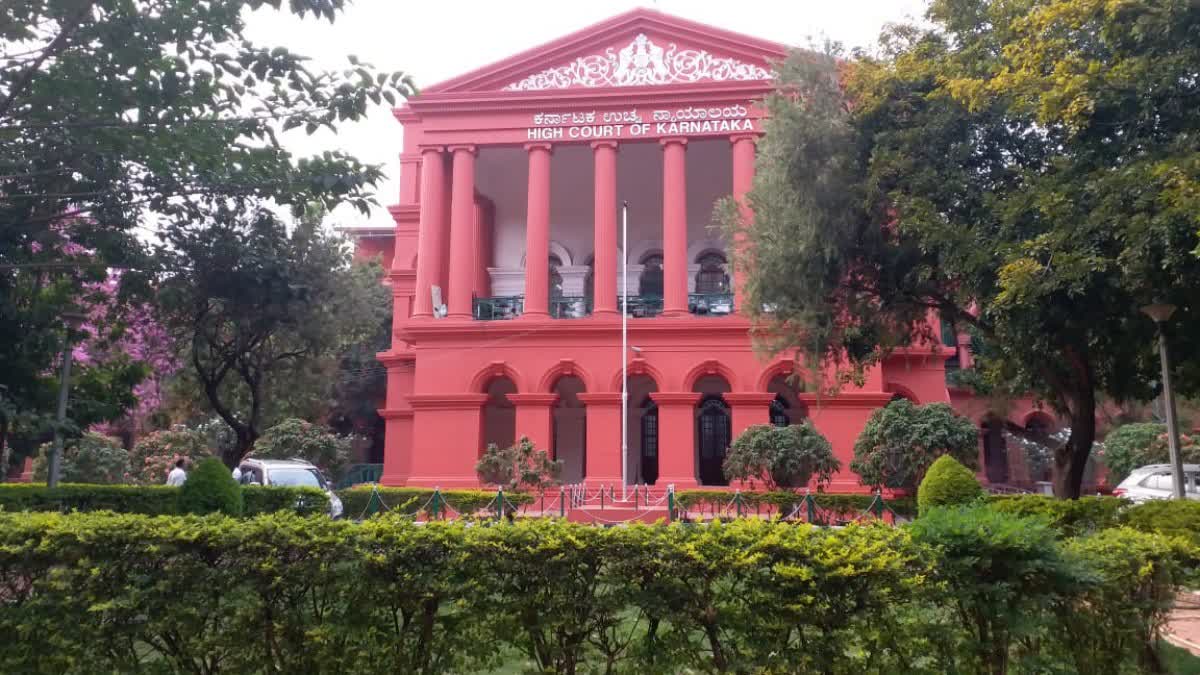 HIGH COURT