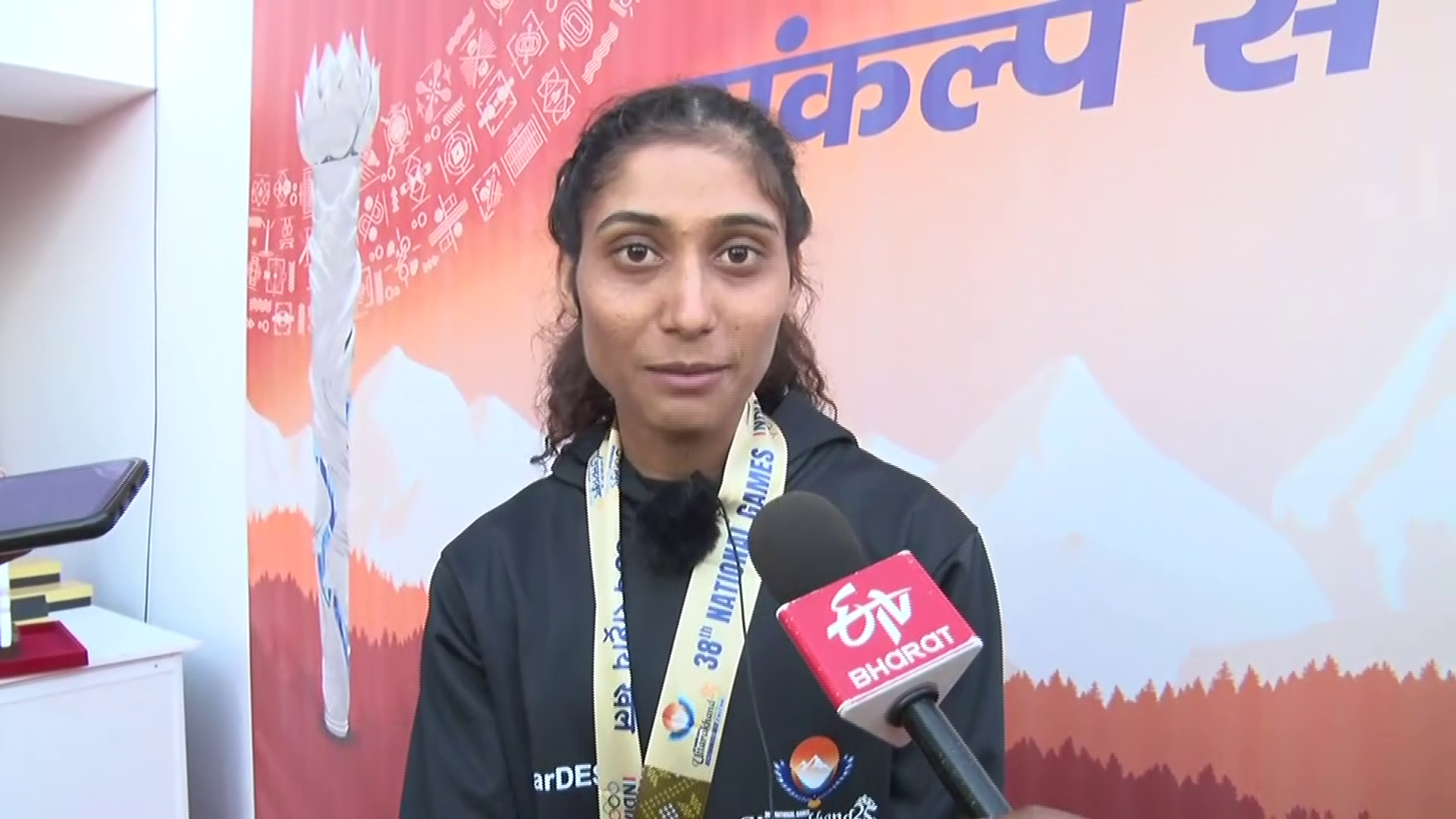 GOLD MEDALIST ANKITA DHYANI JOURNE