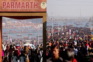 Mahakumbh 2025 Devotees