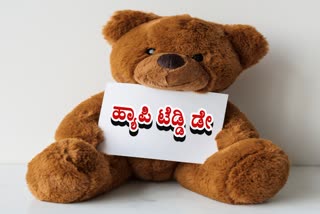 TEDDY DAY 2025