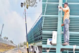 Fire Accident Near YS Jagan House