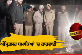 Commissionerate Police Amritsar has busted a major terrorist module.