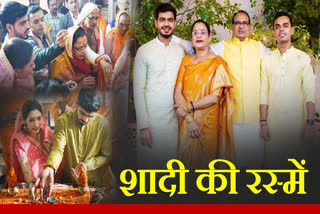 SHIVRAJ SINGH SON WEDDING RITUALS