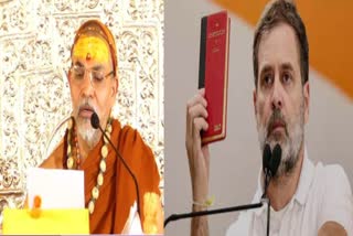 Dharma Sansad Asks Rahul Gandhi To Apologise For His 'Derogatory' Statement On Manusmriti