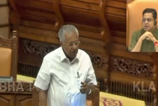 CM ON COOPERATIVE LOANS  NIYAMASABHA SESSIONS  CM TO PREVENT CONFISCATING HOUSES  HOUSES AS LOAN GUARANTEE