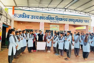 CAREER FAIR IN RAJASTHAN,  CAREER FAIR ORGANIZED IN SCHOOLS