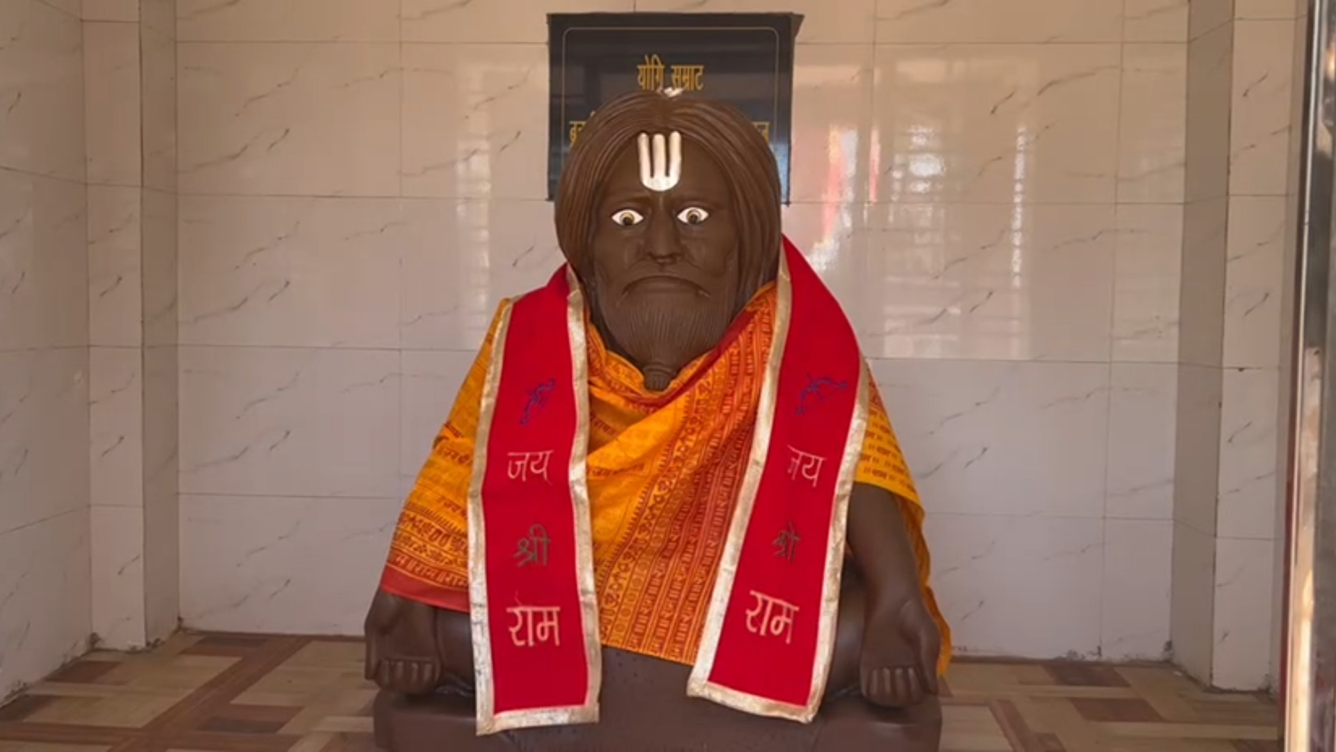 devraha baba prediction ram mandir