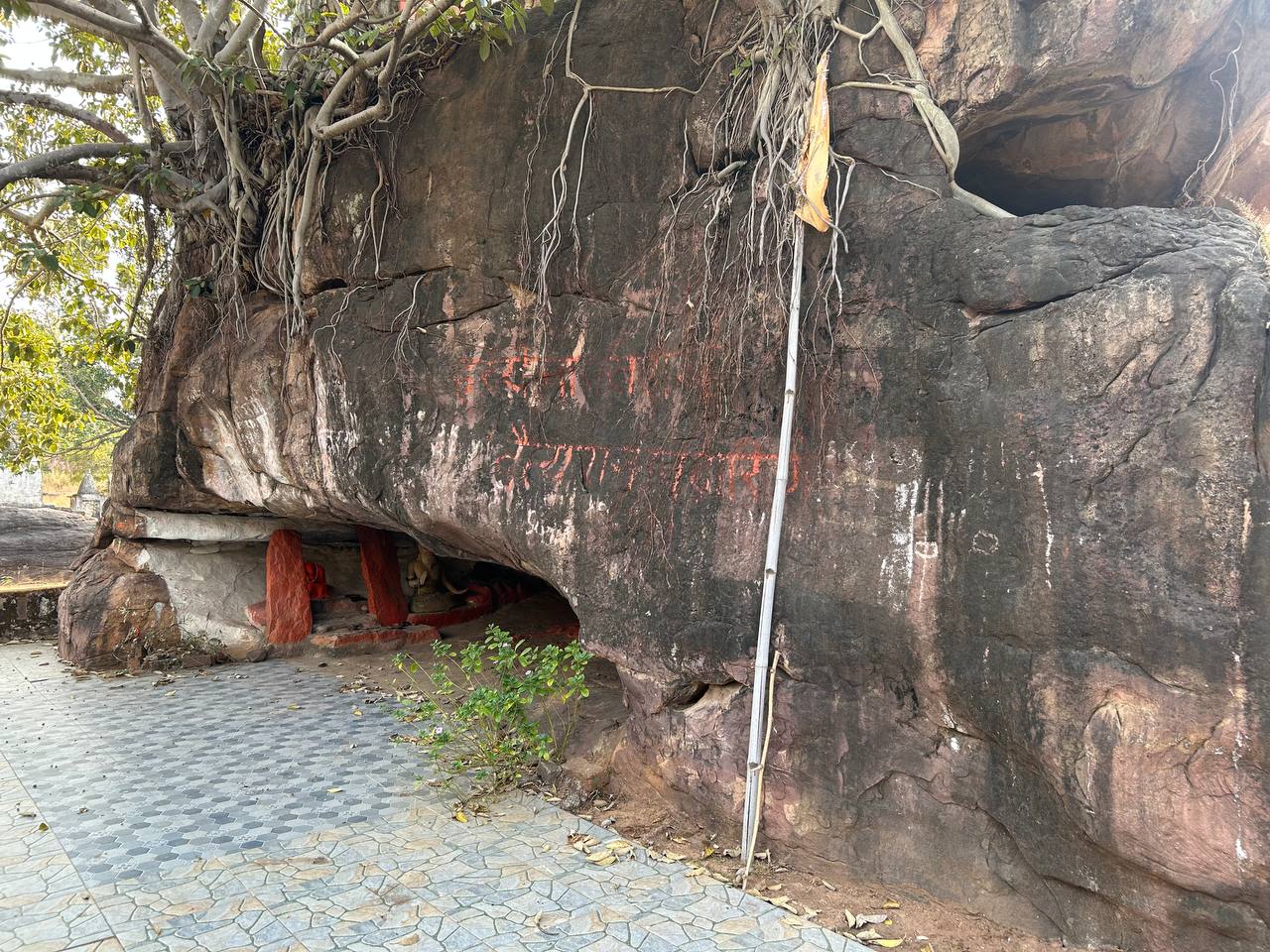 REWA CHITRAKOOT DHAM CAVES