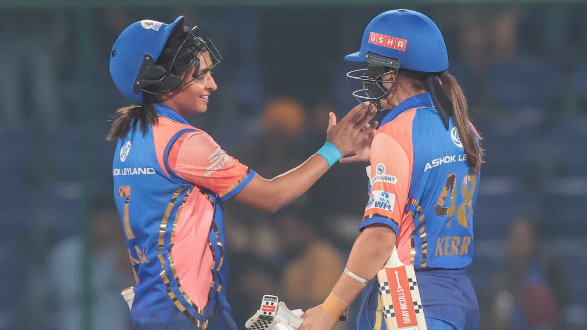 WPL 2024 Mumbai Indians vs Gujarat Giants  Harmanpreet Kaur  വനിത പ്രീമിയര്‍ ലീഗ്  വനിത ഐപിഎല്‍ Mumbai Indians Defeated Gujarat Giants By 7 Wickets In WPL 2024