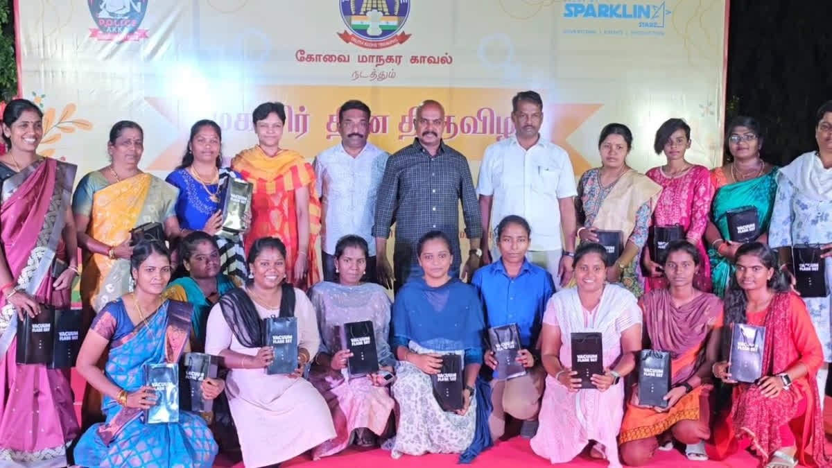 Coimbatore police Department celebrated International Womens Day