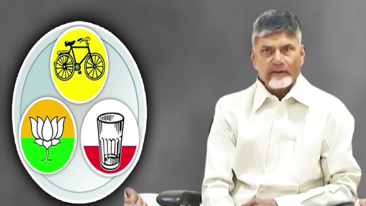 Chandrababu_Naidu_Comments