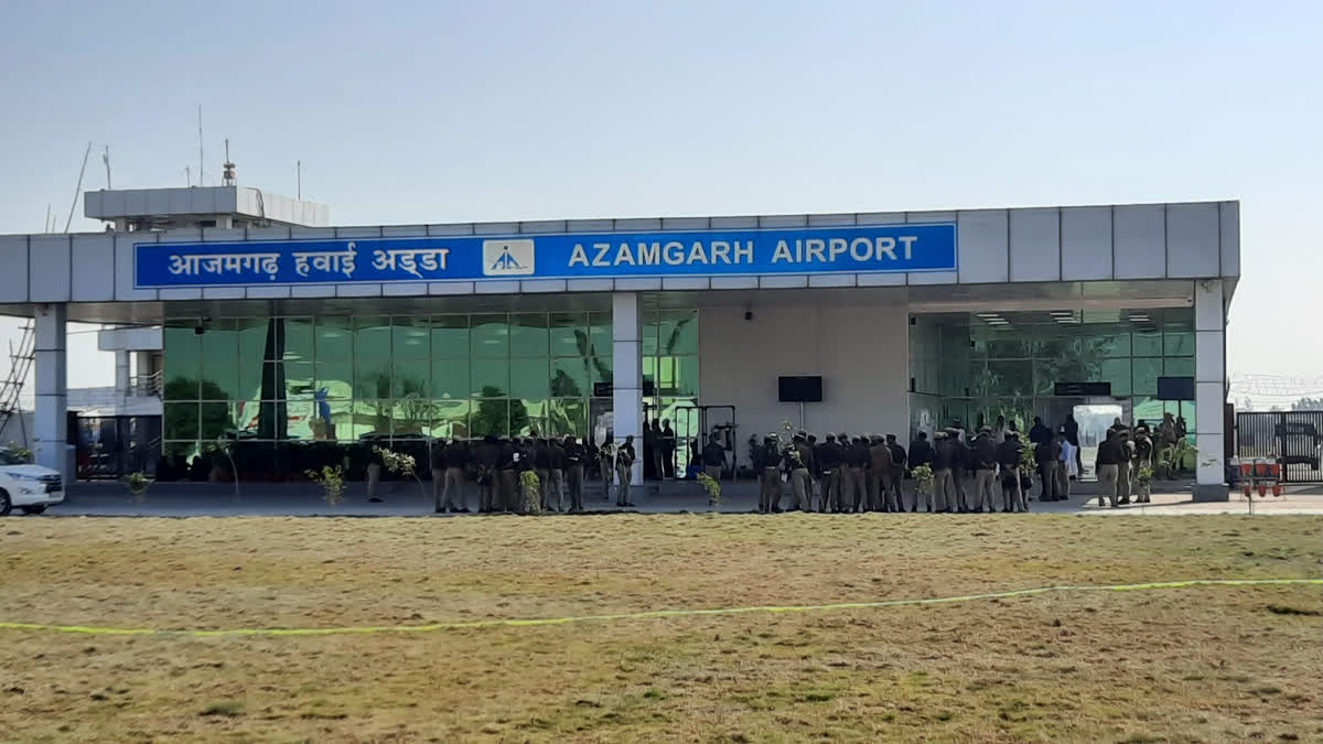 Narendra Modi Azamgarh Visit