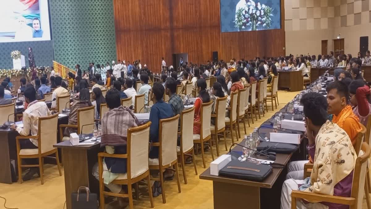 Gandhinagar Youth Parliament