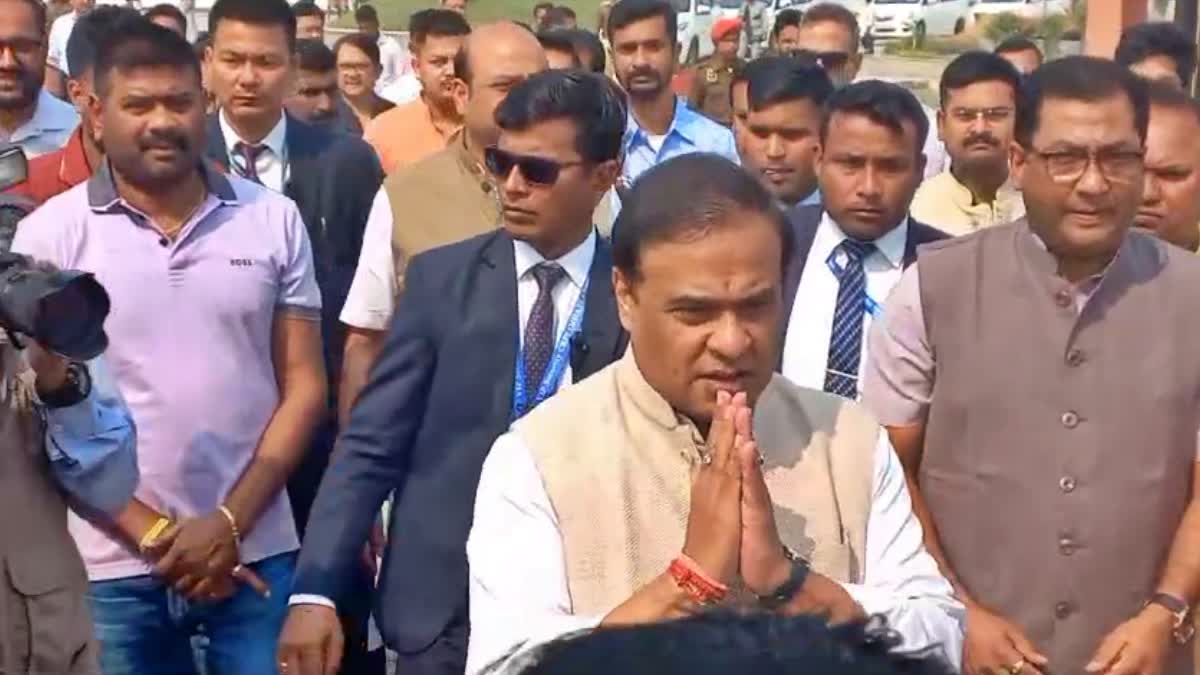 Assam cm Himanta Biswa Sarma inspected the under construction Batdwara project