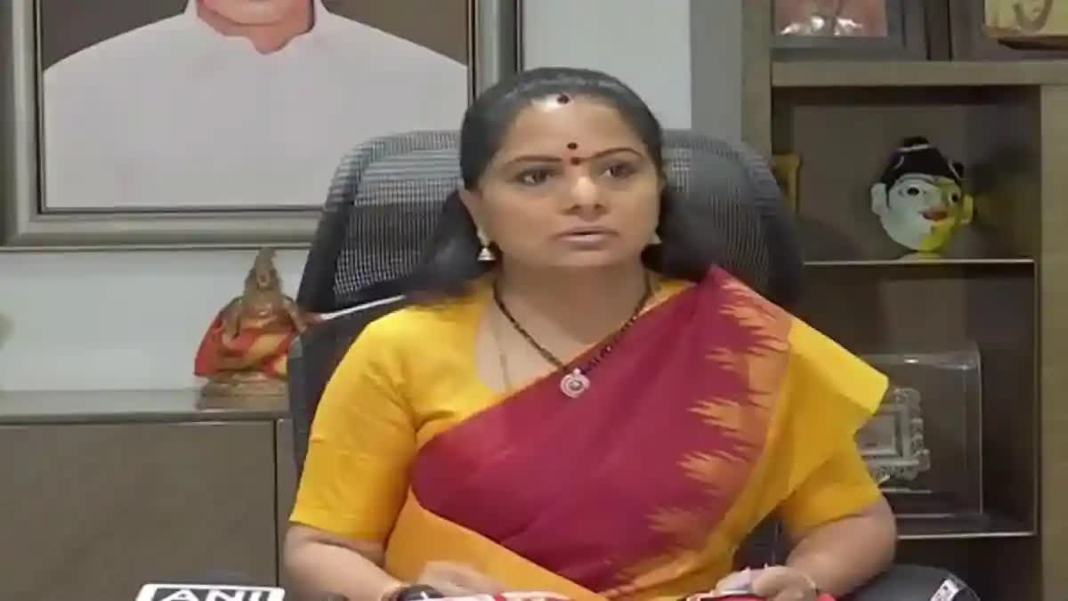 MLC Kavitha Decision to Cancel Bharat Jagruti