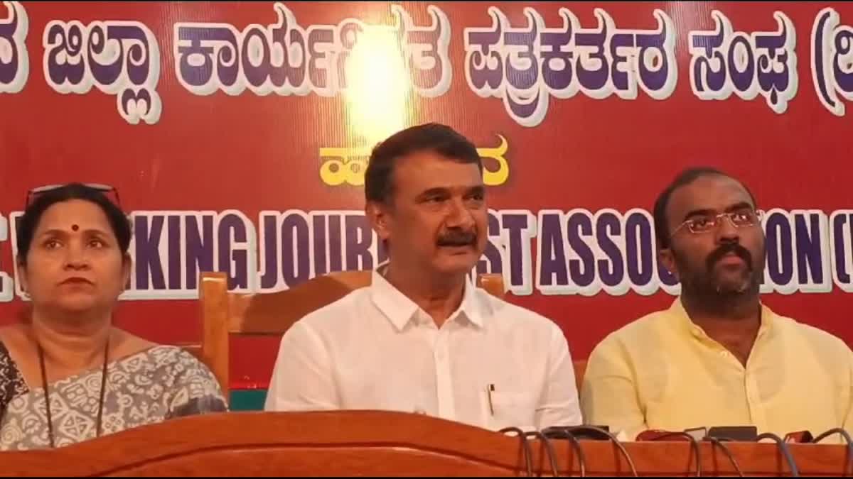 Pranesh spoke at the press conference