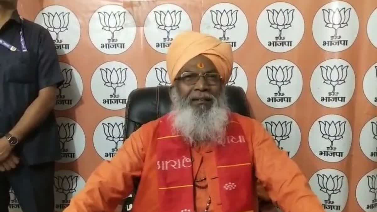 Sakshi Maharaj targeted Mamata