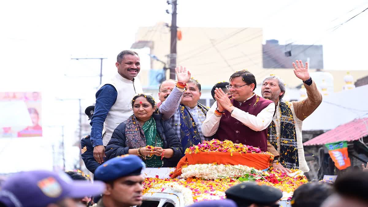 CM Dhami road show in Kotdwar