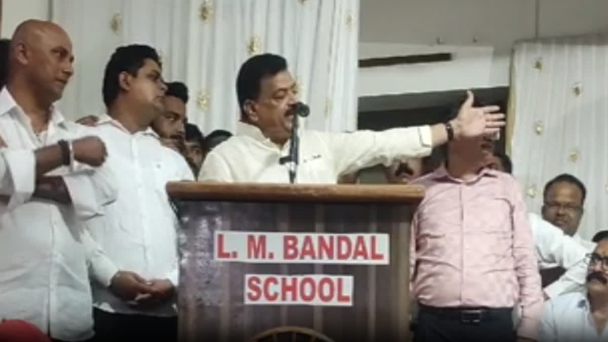 Shivsena Thackeray Group MLA Bhaskar Jadhav talk on Disputes within party during speech at Chiplun